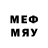 Метамфетамин Декстрометамфетамин 99.9% Andrey Muranov