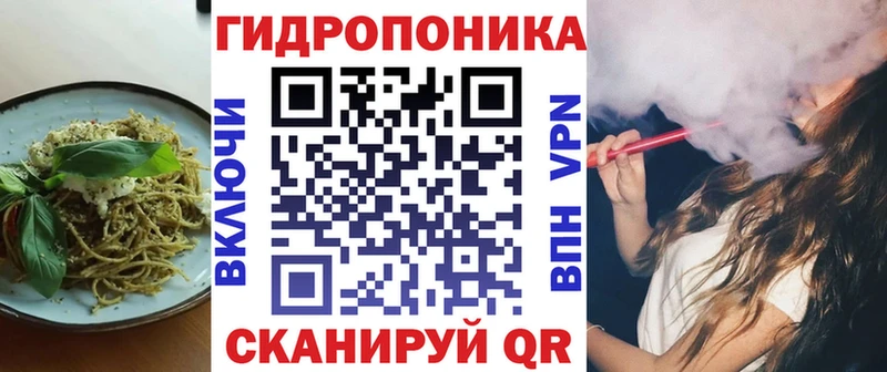мега tor купить наркоту Иннополис Печенье с ТГК марихуана
