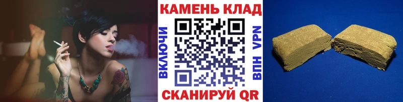 магазин продажи Иннополис площадка Telegram ГАШ Ice-O-Lator ОМГ ОМГ вход