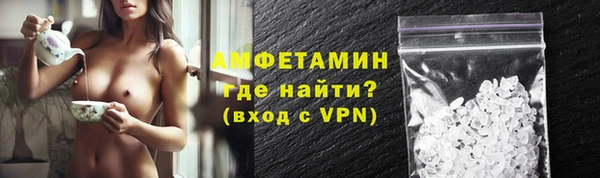 гашишное масло Волосово