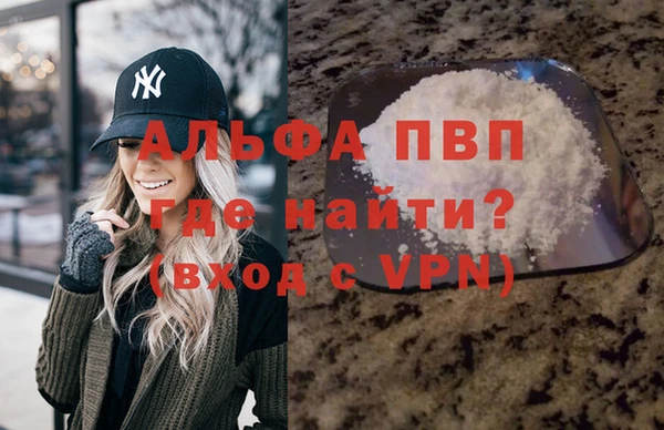 mix Володарск