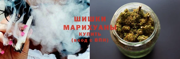 гашишное масло Волосово