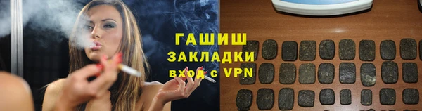 mix Володарск
