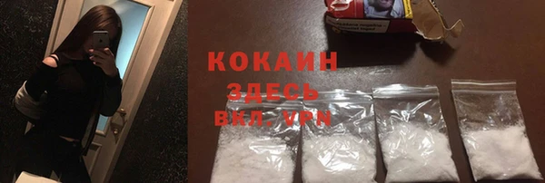 mix Володарск