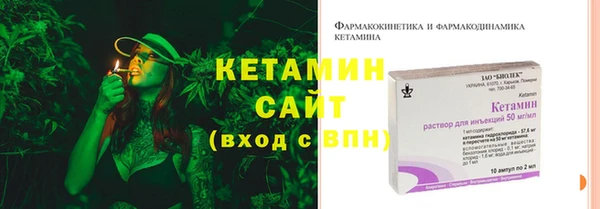 mix Володарск