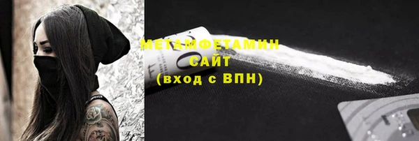 mix Володарск