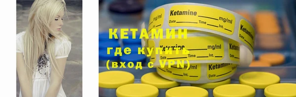 mix Володарск