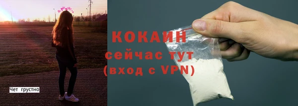 гашишное масло Волосово