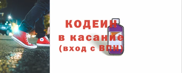 mix Володарск