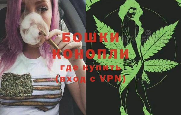 прущая мука Волоколамск