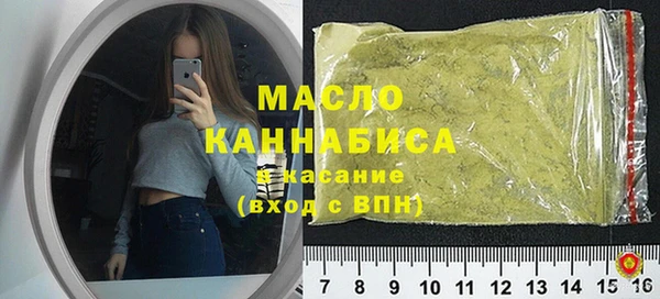 mix Володарск
