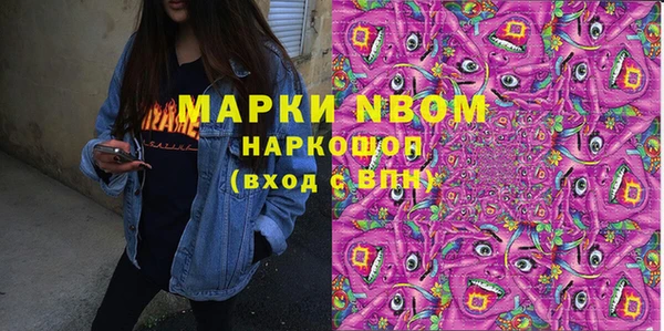 mix Володарск