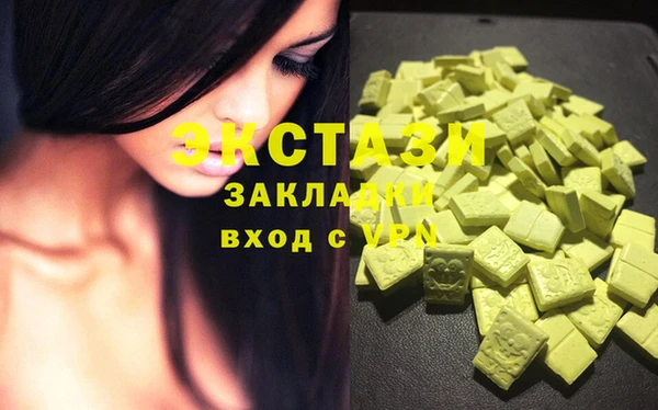 mix Володарск