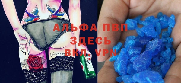 spice Кодинск