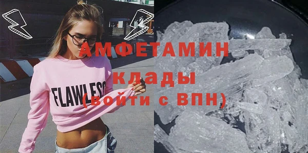 гашишное масло Волосово