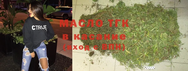 mix Володарск