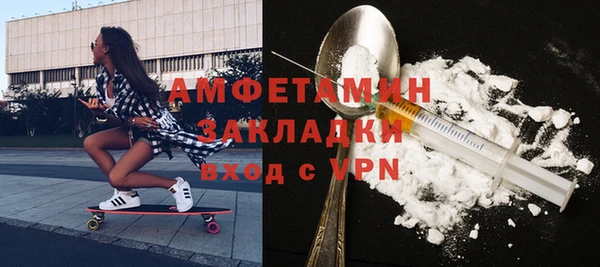 mix Володарск