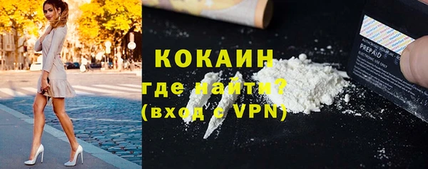 mix Володарск
