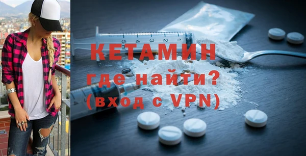 mix Володарск