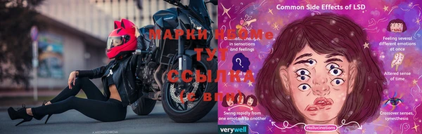 mix Бородино