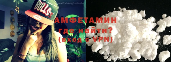 прущая мука Волоколамск