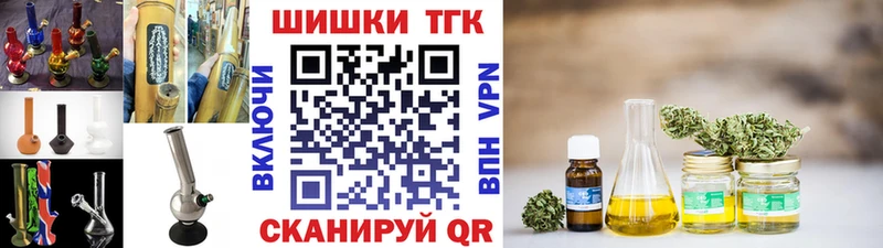 даркнет сайт  Иннополис  сайты даркнета как зайти  Канабис планчик 